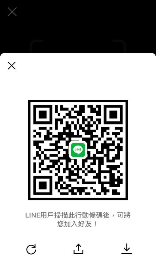 Tara 塔拉guest House Цзяї Екстер'єр фото